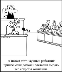 employment litigation